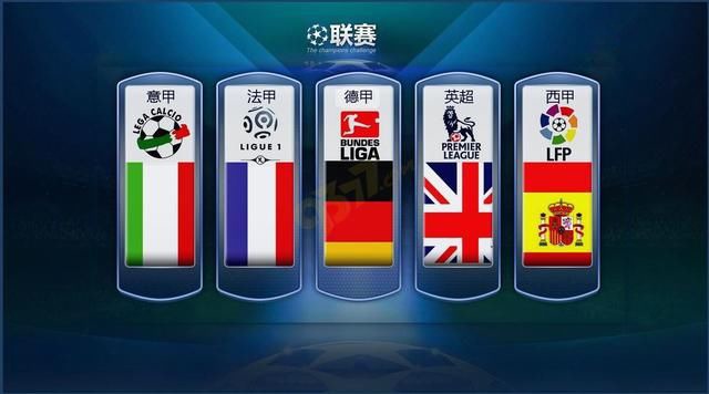 加拉国选手