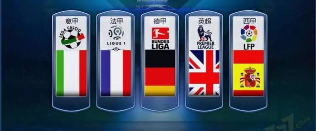 除了防守 除了防守